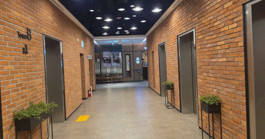 고우가 광화문점 · 광화문 한우오마카세 광화문 룸식당 · 매장 입구와 안내
