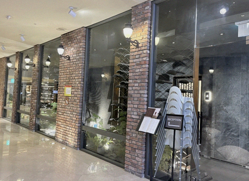 고우가 광화문점 · 광화문 한우오마카세 광화문 룸식당 · 매장 입구와 안내