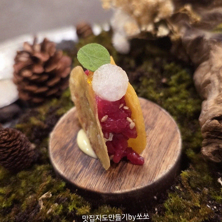 GOWOOGA Gwanghwamun · fresh Hanwoo beef tartare (yukhoe)