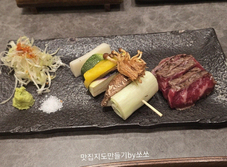 GOWOOGA Gwanghwamun · fresh Hanwoo beef tartare (yukhoe)