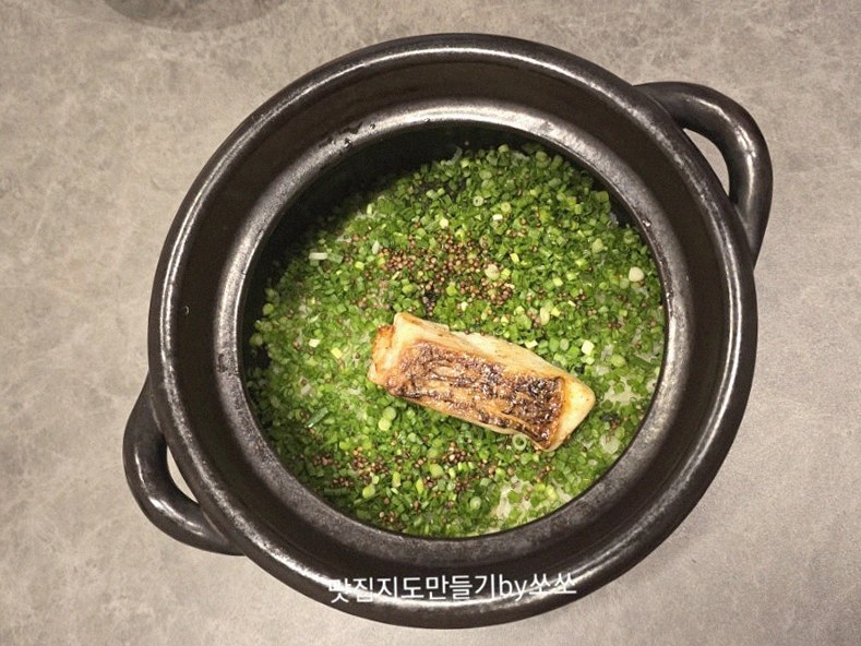 GOWOOGA Gwanghwamun · a warm soup to finish the course
