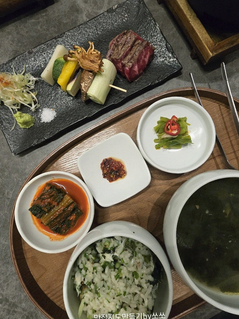 GOWOOGA Gwanghwamun · assorted Korean side dishes (banchan)