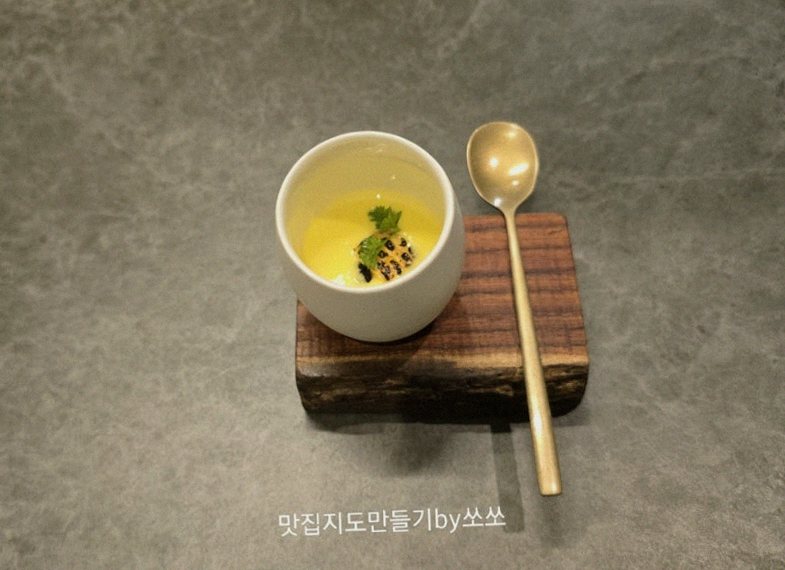 GOWOOGA Gwanghwamun · a warm soup to finish the course
