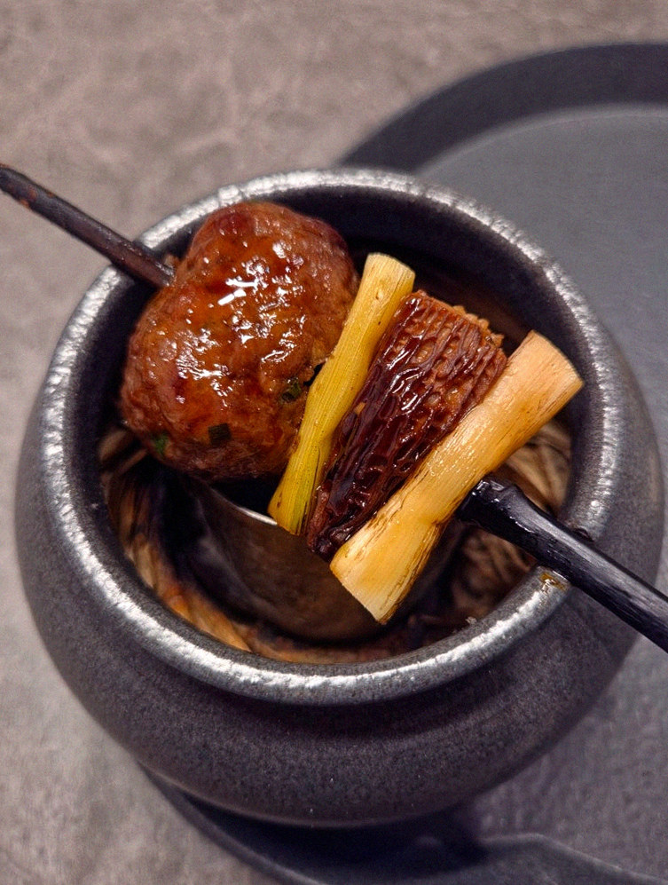 GOWOOGA Gwanghwamun · fresh Hanwoo beef tartare (yukhoe)