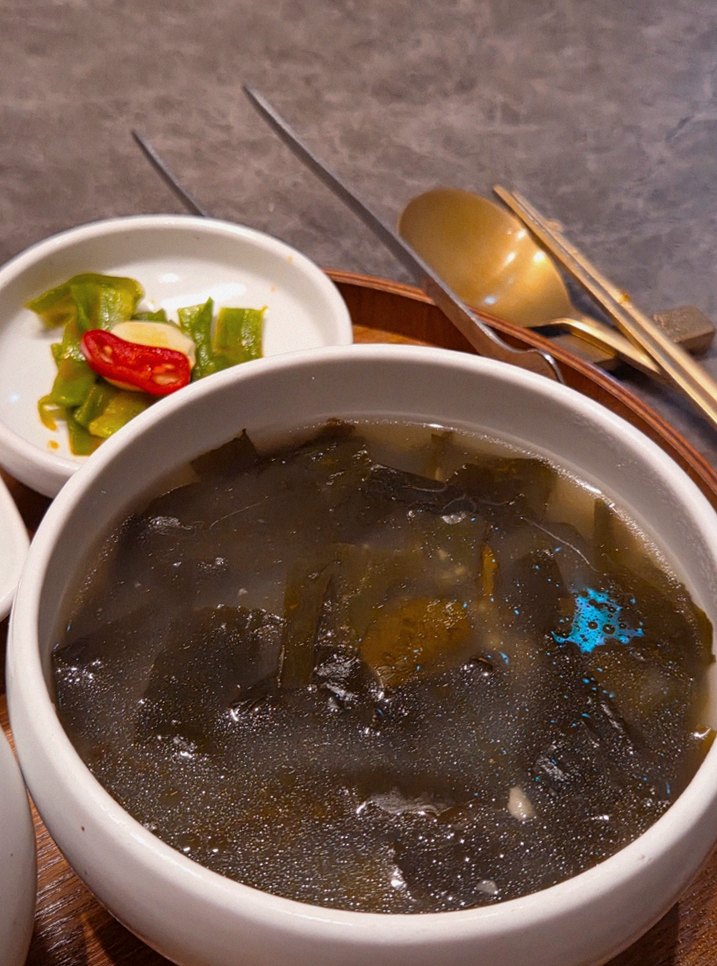 GOWOOGA Gwanghwamun · a warm soup to finish the course