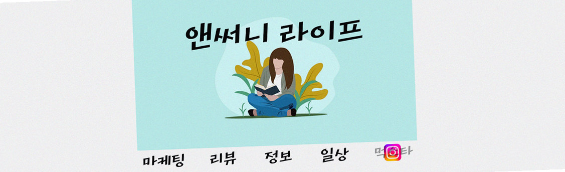 GOWOOGA Gangnam·Yeoksam · 搭配饮品