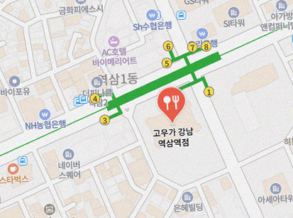 GOWOOGA Gangnam·Yeoksam · 搭配饮品