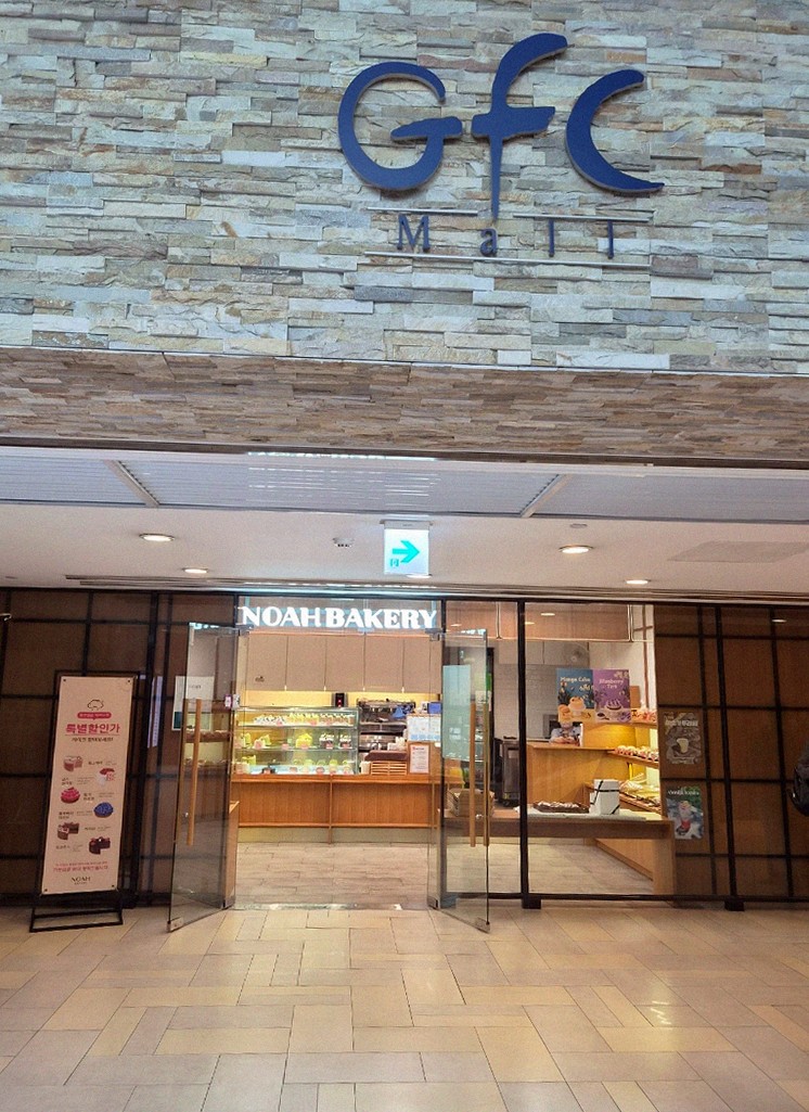 고우가 역삼점 강남 · 강남 한우오마카세 강남 룸식당 · 매장 입구와 안내
