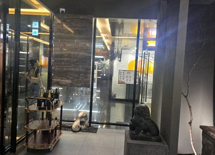 고우가 역삼점 강남 · 강남 한우오마카세 강남 데이트코스 · 매장 입구와 안내