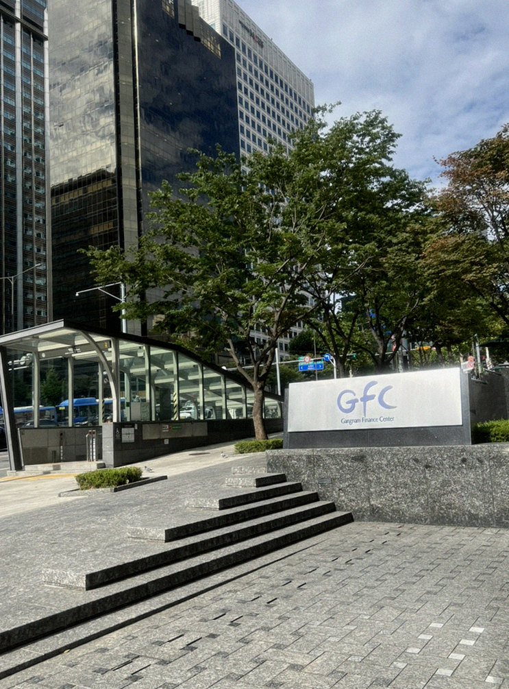 고우가 역삼점 강남 · 강남 한우오마카세 강남 데이트코스 · 매장 입구와 안내