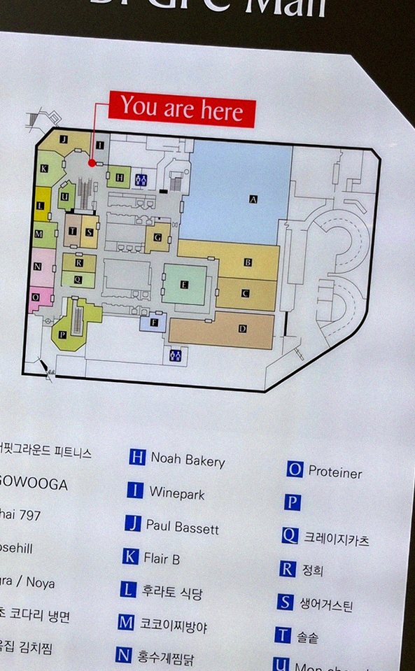 고우가 역삼점 강남 · 강남 한우오마카세 강남 데이트코스 · 코스 메뉴 안내