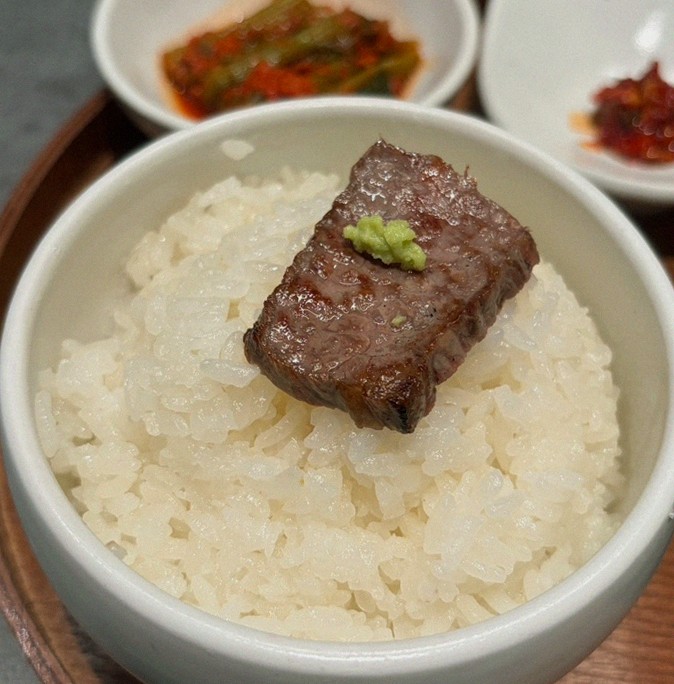 고우가 역삼점 강남 · 강남 한우오마카세 강남 데이트코스 · 식사 코스와 곁들임