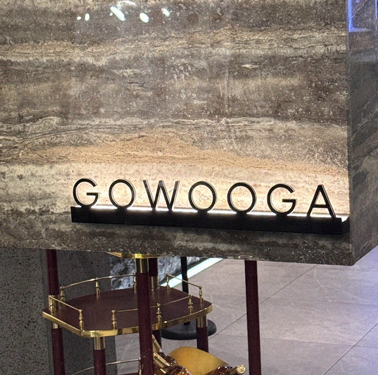 GOWOOGA Gangnam·Yeoksam · restaurant entrance and signage