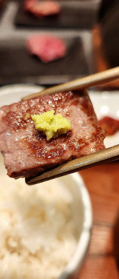 고우가 역삼점 강남 · 강남 한우오마카세 강남 룸식당 · 신선한 한우 육회