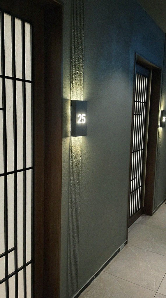 고우가 역삼점 강남 · 강남 한우오마카세 강남 룸식당 · 전 좌석 프라이빗 룸 내부 분위기