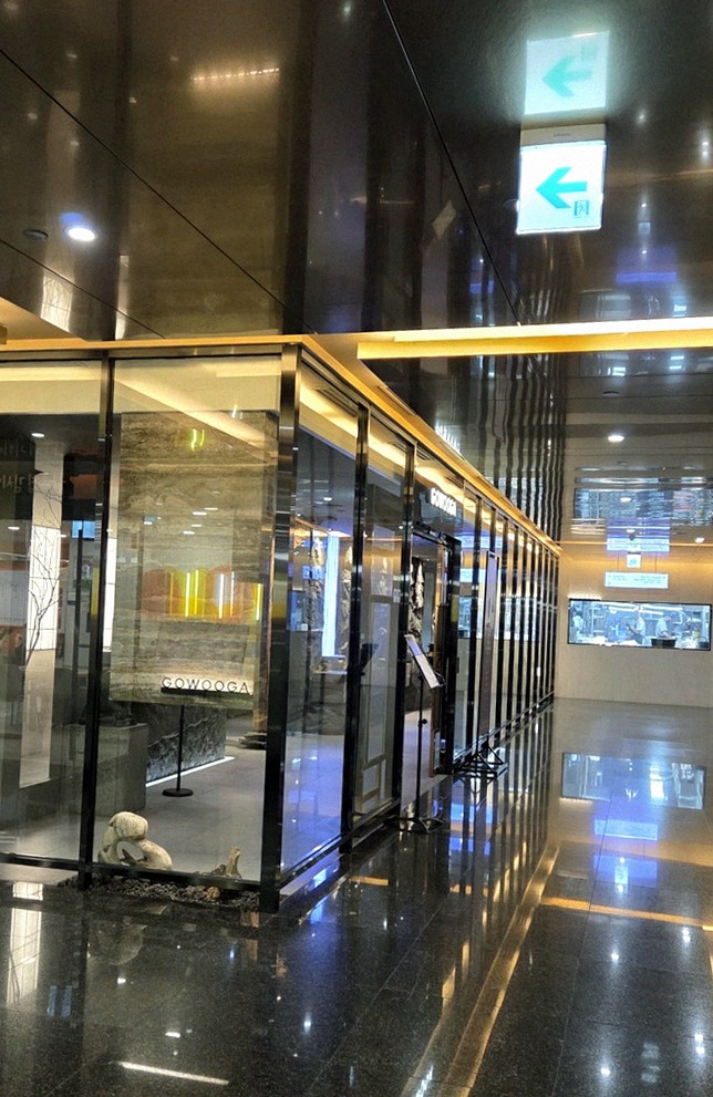 GOWOOGA Gangnam·Yeoksam · 店舗入口と案内