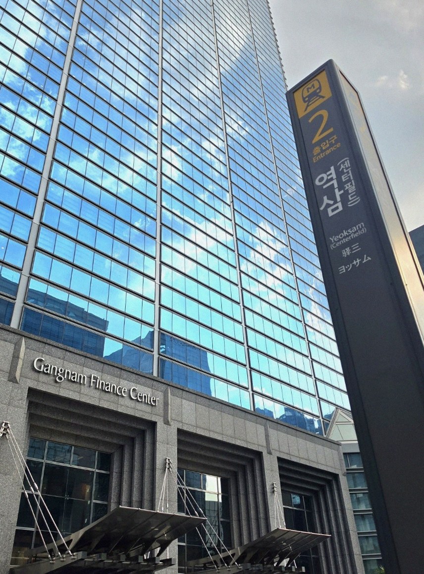 GOWOOGA Gangnam·Yeoksam · restaurant entrance and signage