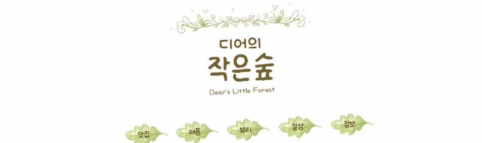 고우가 역삼점 강남 · 강남 한우오마카세 강남 룸식당 · 매장 입구와 안내