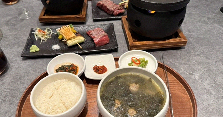 GOWOOGA Gangnam·Yeoksam · assorted Korean side dishes (banchan)