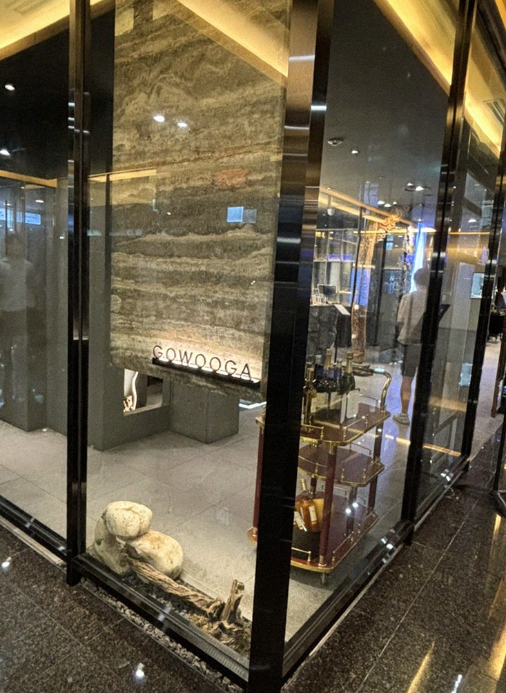 GOWOOGA Gangnam·Yeoksam · restaurant entrance and signage