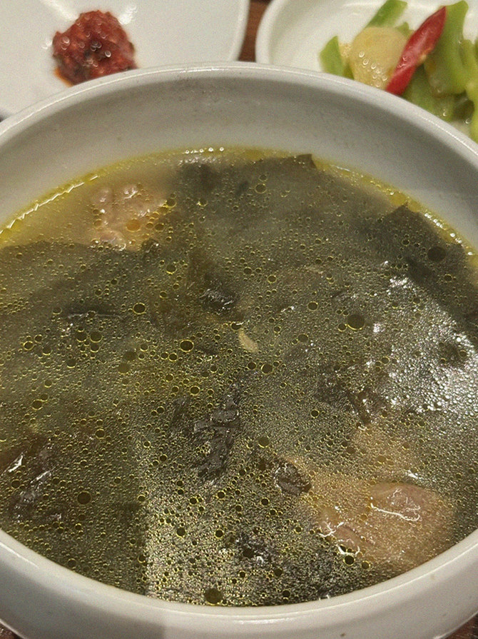 고우가 역삼점 강남 · 강남 한우오마카세 강남 룸식당 · 따뜻하게 마무리하는 국물 요리