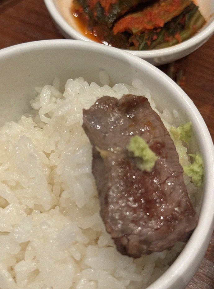 고우가 역삼점 강남 · 강남 한우오마카세 강남 룸식당 · 식사 코스와 곁들임