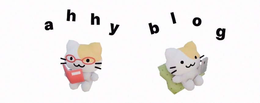 고우가 여의도점 · 여의도 룸식당 서울 한우오마카세 · 식사 코스와 곁들임