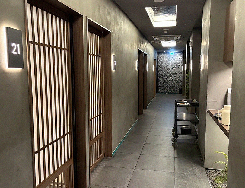 고우가 여의도점 · 여의도 룸식당 여의도 상견례 · 매장 입구와 안내