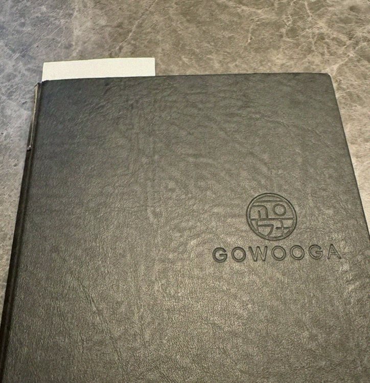 고우가 여의도점 · 여의도 룸식당 더현대서울 맛집 · 코스 메뉴 안내