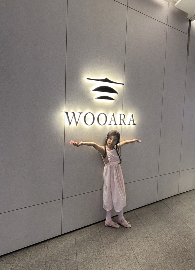 WOOARA Gwanghwamun · restaurant entrance and signage