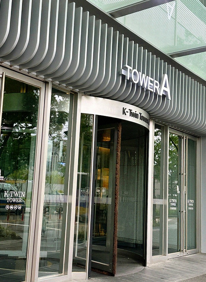 WOOARA Gwanghwamun · restaurant entrance and signage