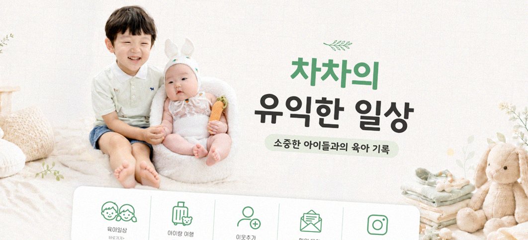 WOOARA Gwanghwamun · ペアリングドリンク