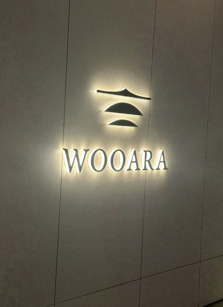 WOOARA Gwanghwamun · restaurant entrance and signage