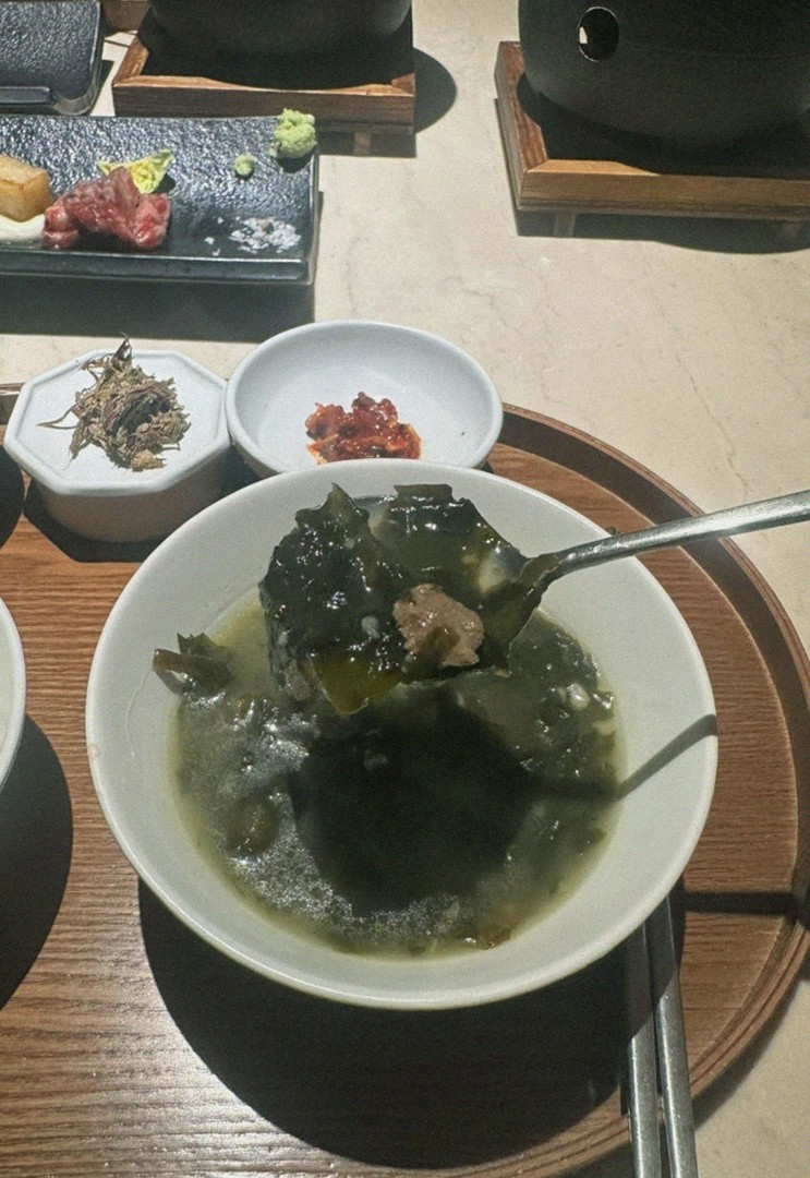 WOOARA Gwanghwamun · a warm soup to finish the course