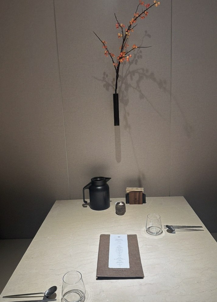 WOOARA Gwanghwamun · the rice course with accompaniments