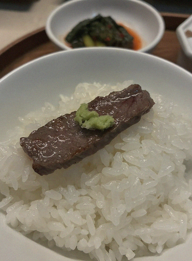 우아라 광화문점 · 광화문 한우오마카세 광화문 룸식당 · 식사 코스와 곁들임