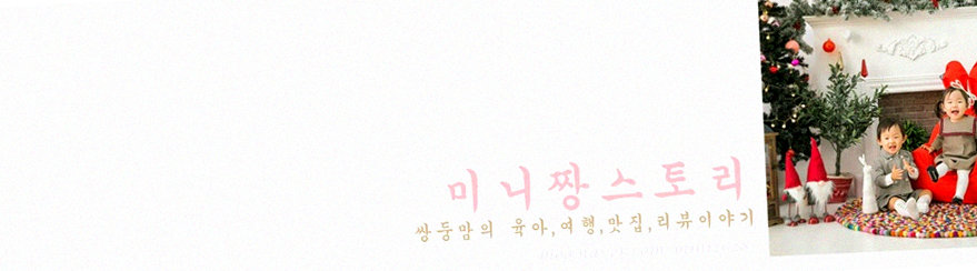 우아라 광화문점 · 광화문 한우오마카세 광화문 룸식당 · 페어링 음료와 주류
