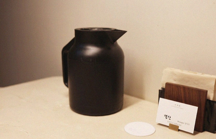 우아라 광화문점 · 광화문 한우오마카세 광화문 룸식당 · 페어링 음료와 주류