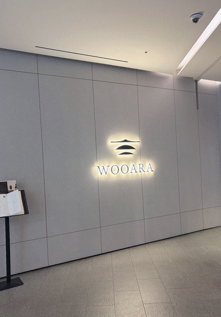 WOOARA Gwanghwamun · restaurant entrance and signage