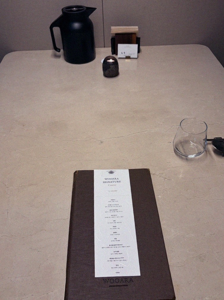 WOOARA Gwanghwamun · course menu