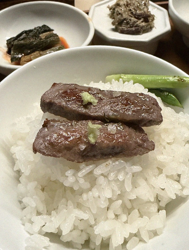 WOOARA Gwanghwamun · the rice course with accompaniments