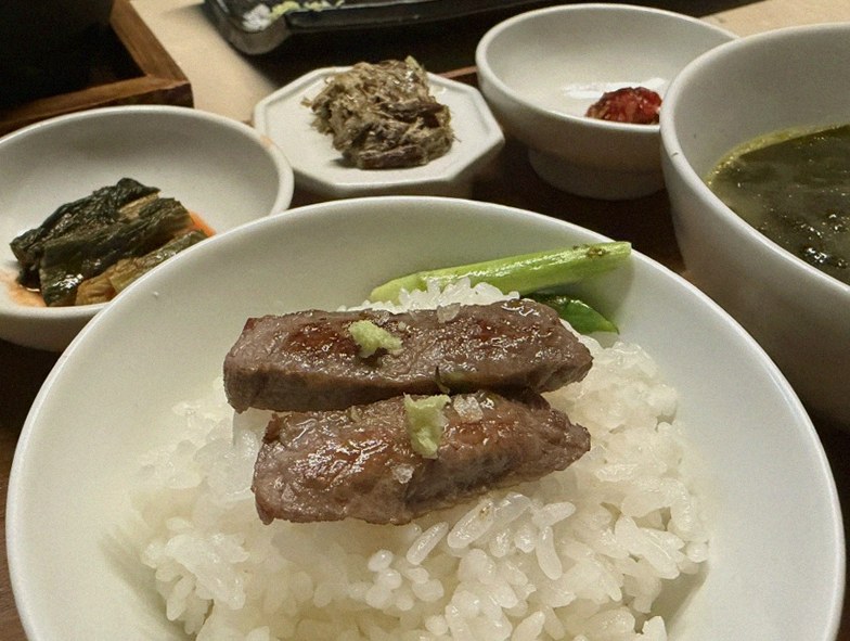 WOOARA Gwanghwamun · the rice course with accompaniments