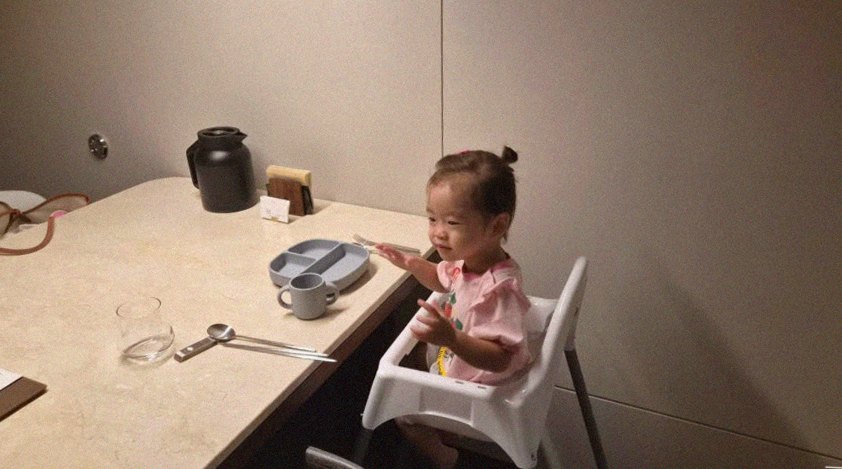 우아라 여의도점 · 여의도 룸식당 여의도 맛집 · 식사 코스와 곁들임