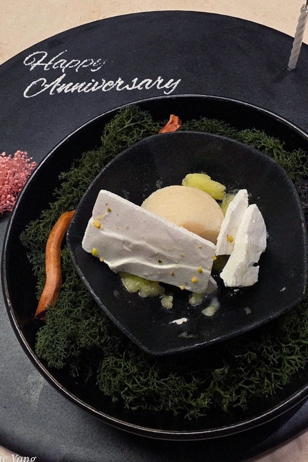 WOOARA Yeouido · dessert to close the omakase
