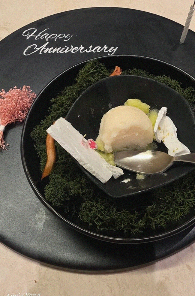 WOOARA Yeouido · dessert to close the omakase