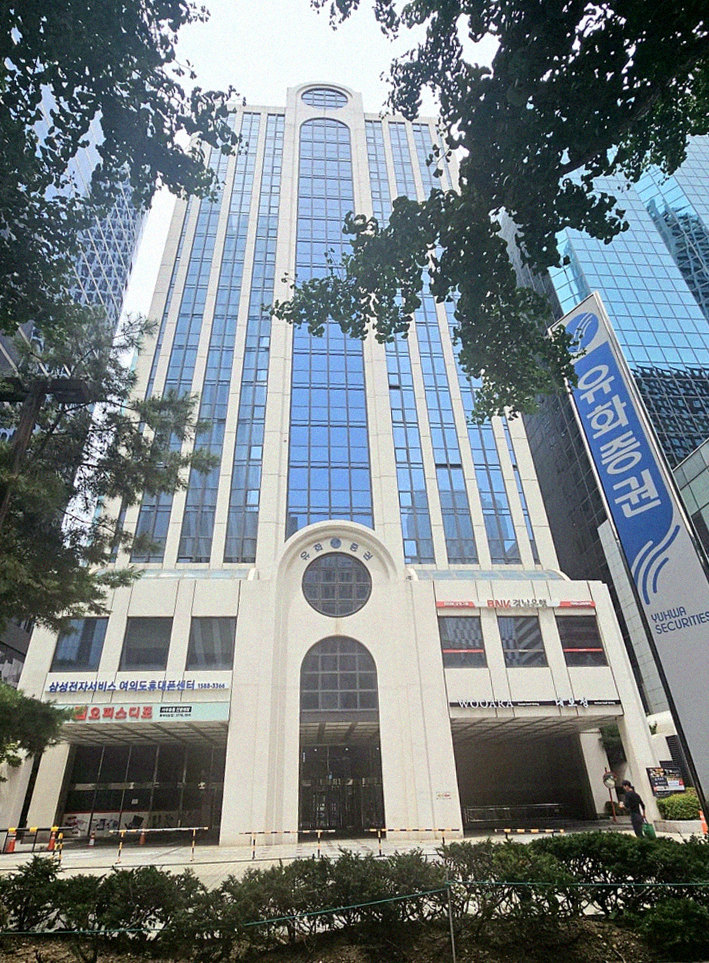 우아라 여의도점 · 여의도 룸식당 여의도 맛집 · 매장 입구와 안내