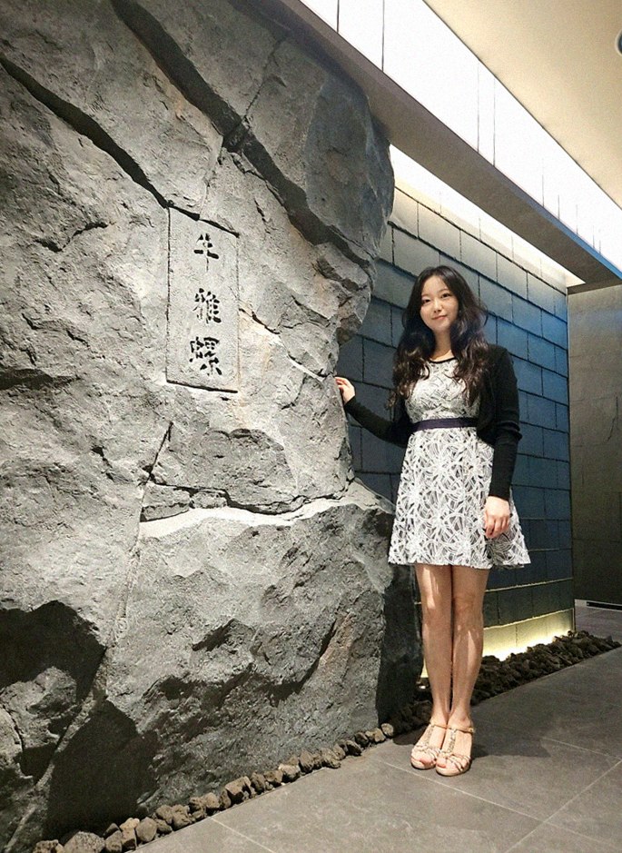 우아라 여의도점 · 여의도 룸식당 여의도 맛집 · 매장 입구와 안내