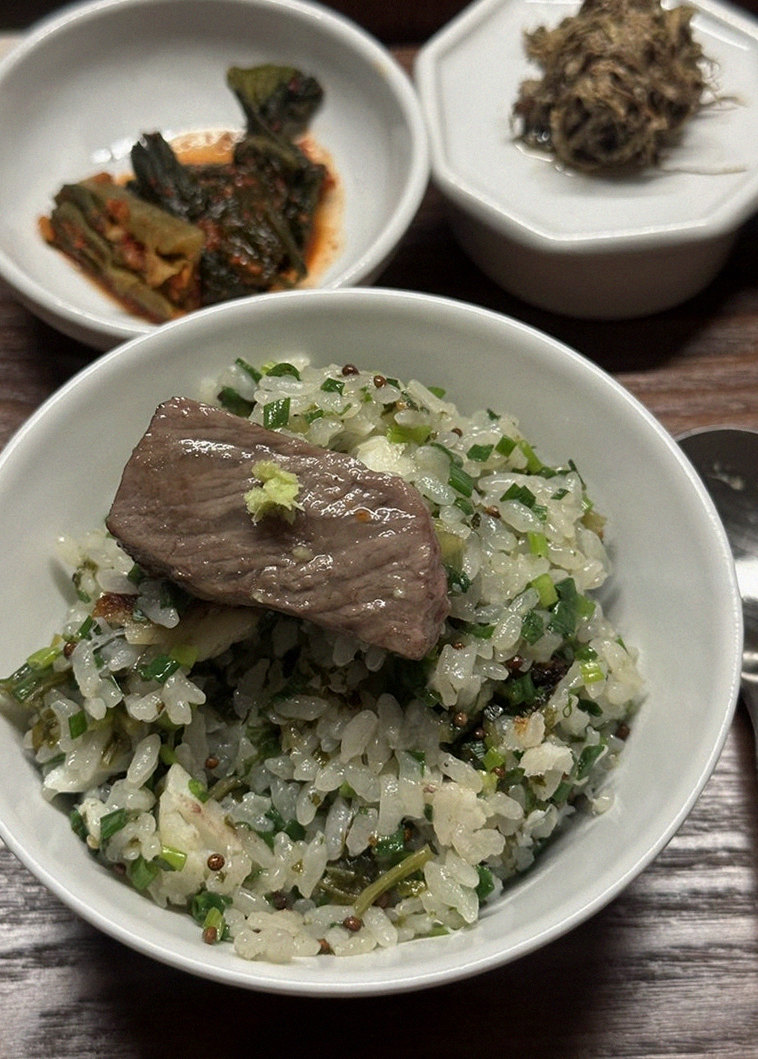 우아라 여의도점 · 여의도 한우오마카세 여의도 룸식당 · 식사 코스와 곁들임