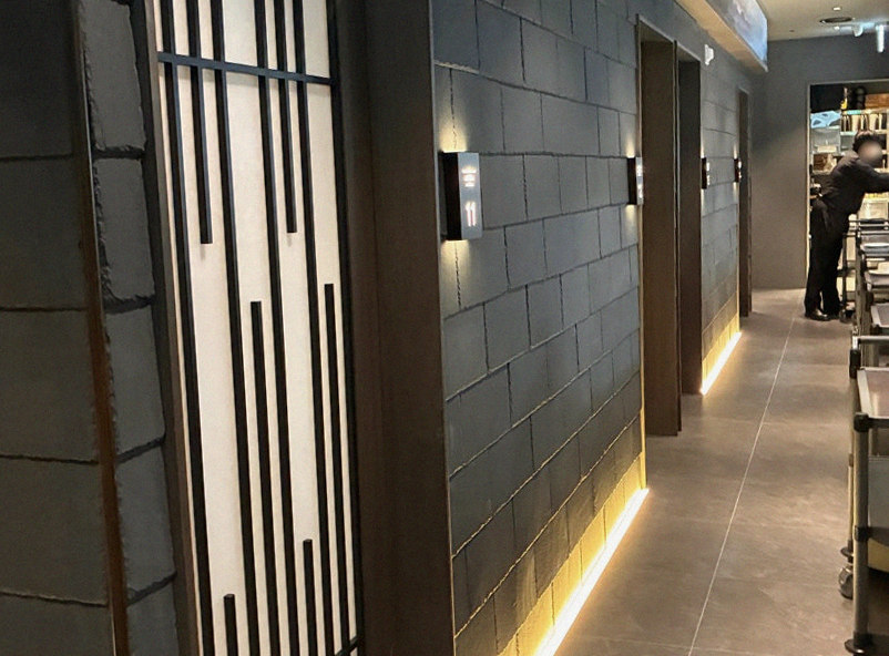 WOOARA Yeouido · a private dining room — every table is a private room