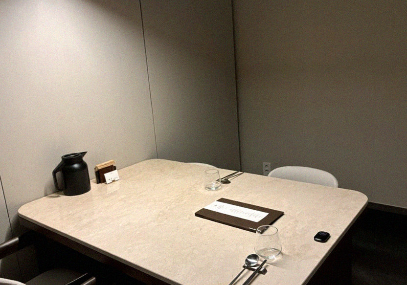 WOOARA Yeouido · a private dining room — every table is a private room